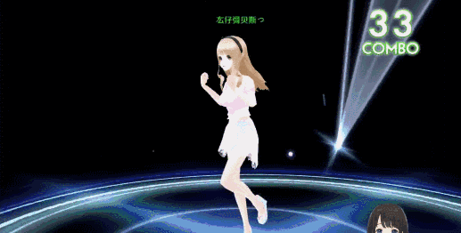 上线两日霸榜免费榜首,《qq炫舞手游》做了三大突破