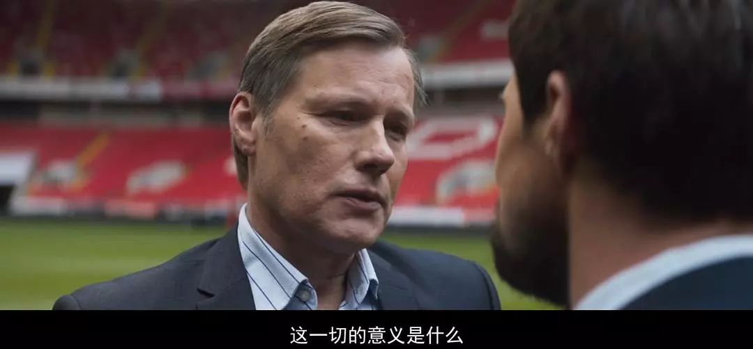 看完这部电影,我也想去踢足球