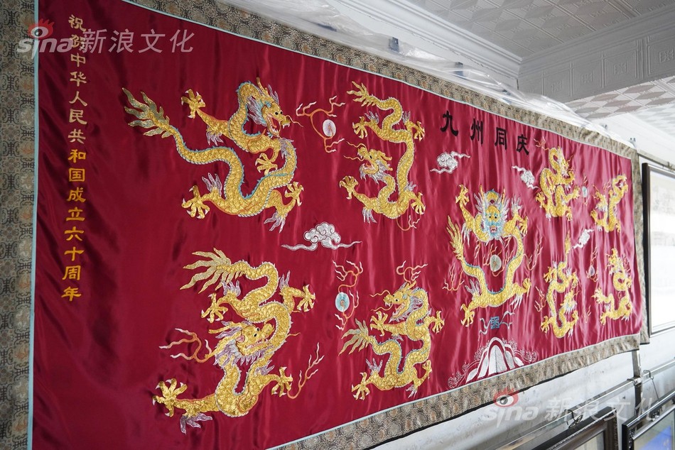 百年京绣，藏身乡野的宫廷艺术|九州同庆|手艺|公公|宫廷|刘秀花_新浪新闻