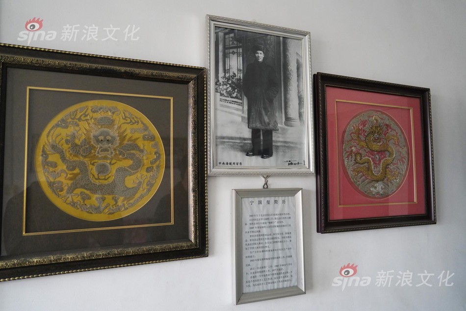 百年京绣，藏身乡野的宫廷艺术|九州同庆|手艺|公公|宫廷|刘秀花_新浪新闻