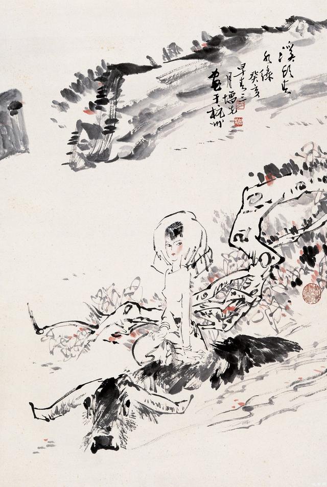 回望精品平淡天真高古雄浑方增先中国水墨人物画