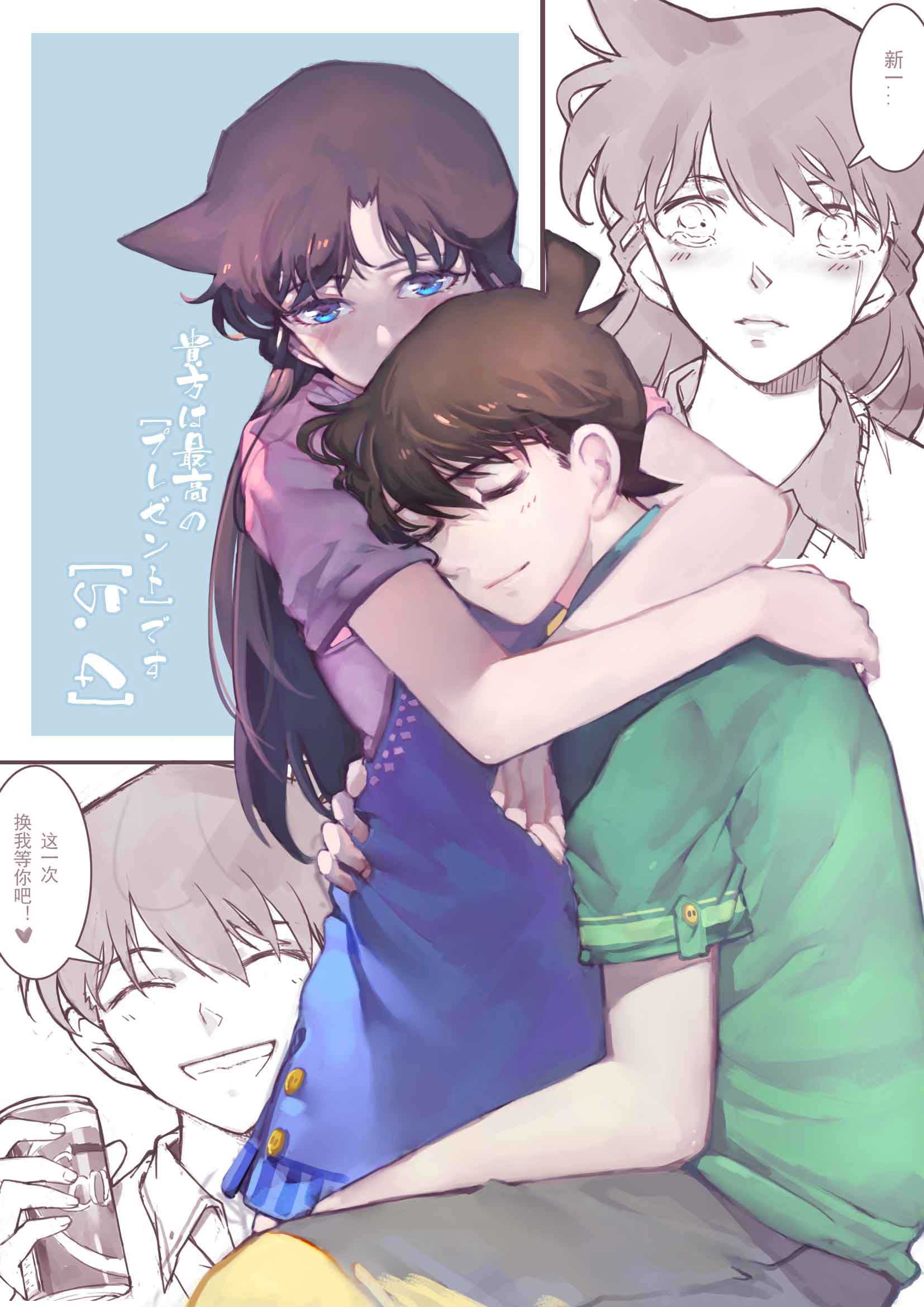 12张你没有的绝美桔梗壁纸,第2张美若真人|桔梗|犬夜叉|壁纸_新浪新闻