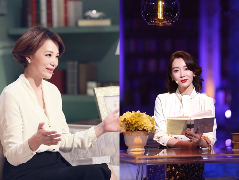 陈数与董卿罕见同台,同为衬衫造型,谁才是真的知性女神?