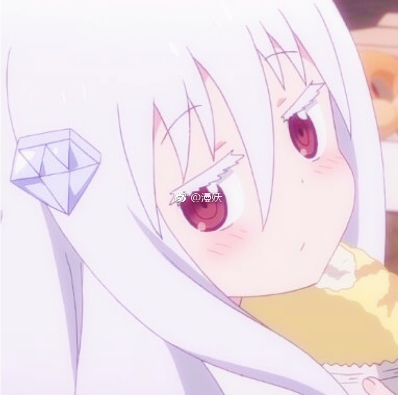 动漫干物妹小埋金刚光自截图欣赏