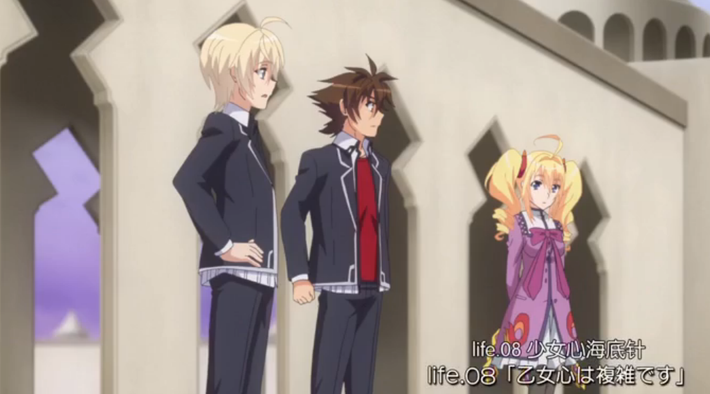 少女心海底针兵藤一诚成功伤透众多女孩的心