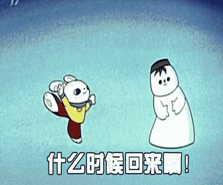 看到一个个经典的动画人物活跃在眼前|阿凡提|九宫格|表情包_新浪新闻