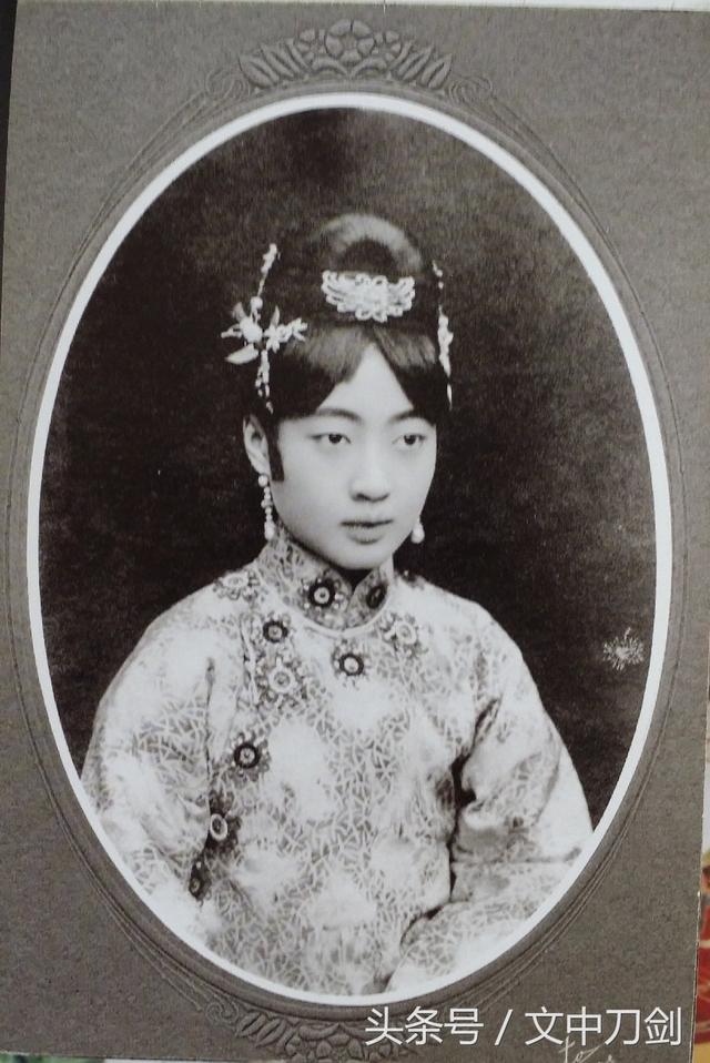 老照片----末代皇后婉容娘娘