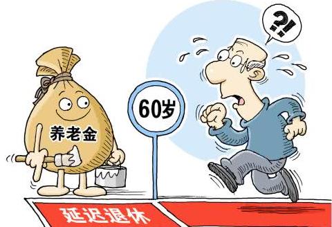 专家提议,二胎政策2019年停止,应引进国外劳动