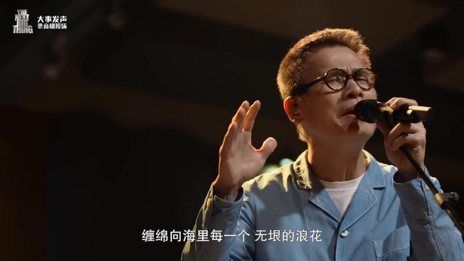 罗大佑的音乐地位全是依靠他的才华,一首《海上花》太经典