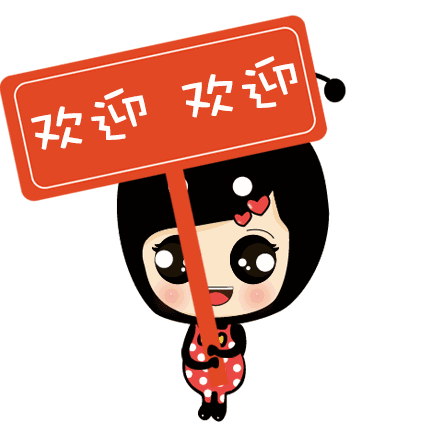 阳光暖一点,再暖一点,日子慢一些,再慢一些……【每日开心一刻】我