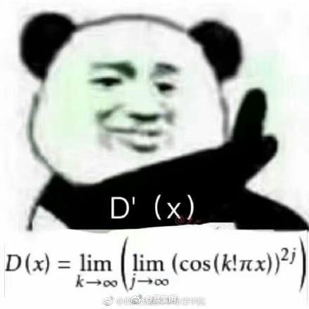 建筑/园林/规划工程力学/土木工程土木的同学告诉我,这是毕业后的他们