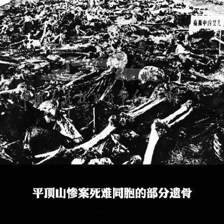 8月15日,值得每个中国人铭记!此刻,无论你在何处