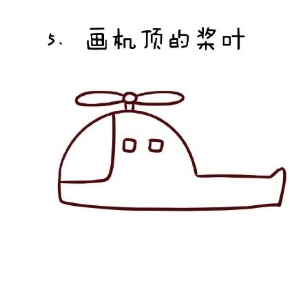 画架小飞机很简单的简笔画收藏起来