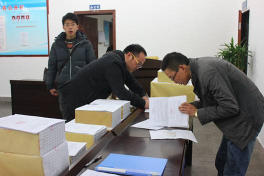 不见面开标多久出结果 开标流程时间节点