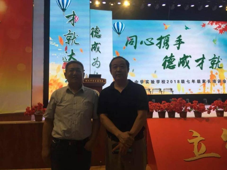 衡水中学实验学校,2018中考成绩惊人啊,校门口