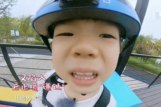 我们嗯哼好不容易在爸5里面凭借自己的人格魅力甩开了像胡一统的这个