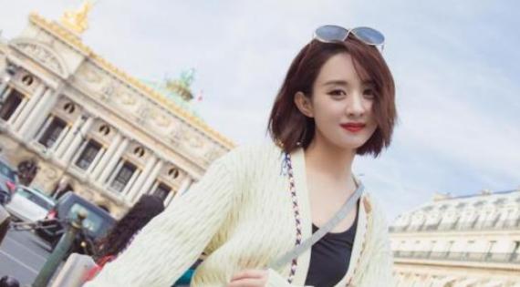 赵丽颖资产曝光,任职6家大公司股东,网友:颖宝