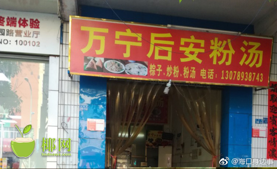 软件定制开发：企业数字化转型的新引擎