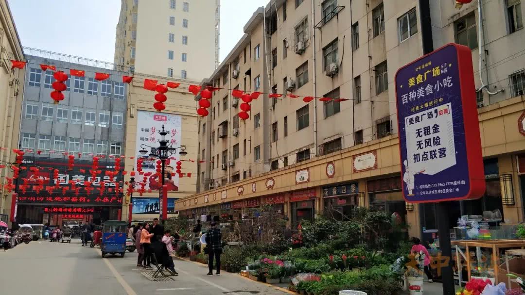 大华市场曾是驻马店的菜篮子市场,是以蔬菜为龙头,多种农副产品批零