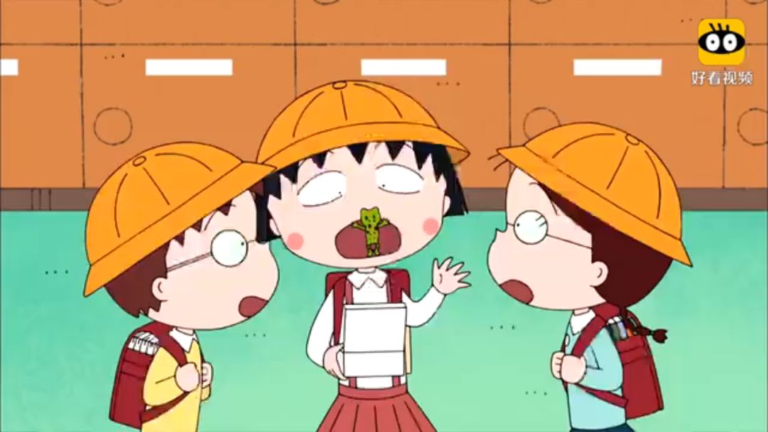 谢谢你让我们看见了平凡的温柔和勇气|小丸子|樱桃小丸子|爷爷_新浪