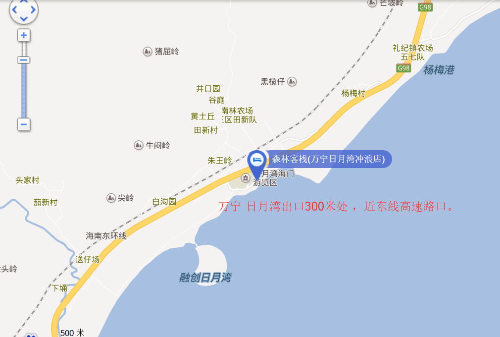 兴隆|石梅湾|万宁_新浪网