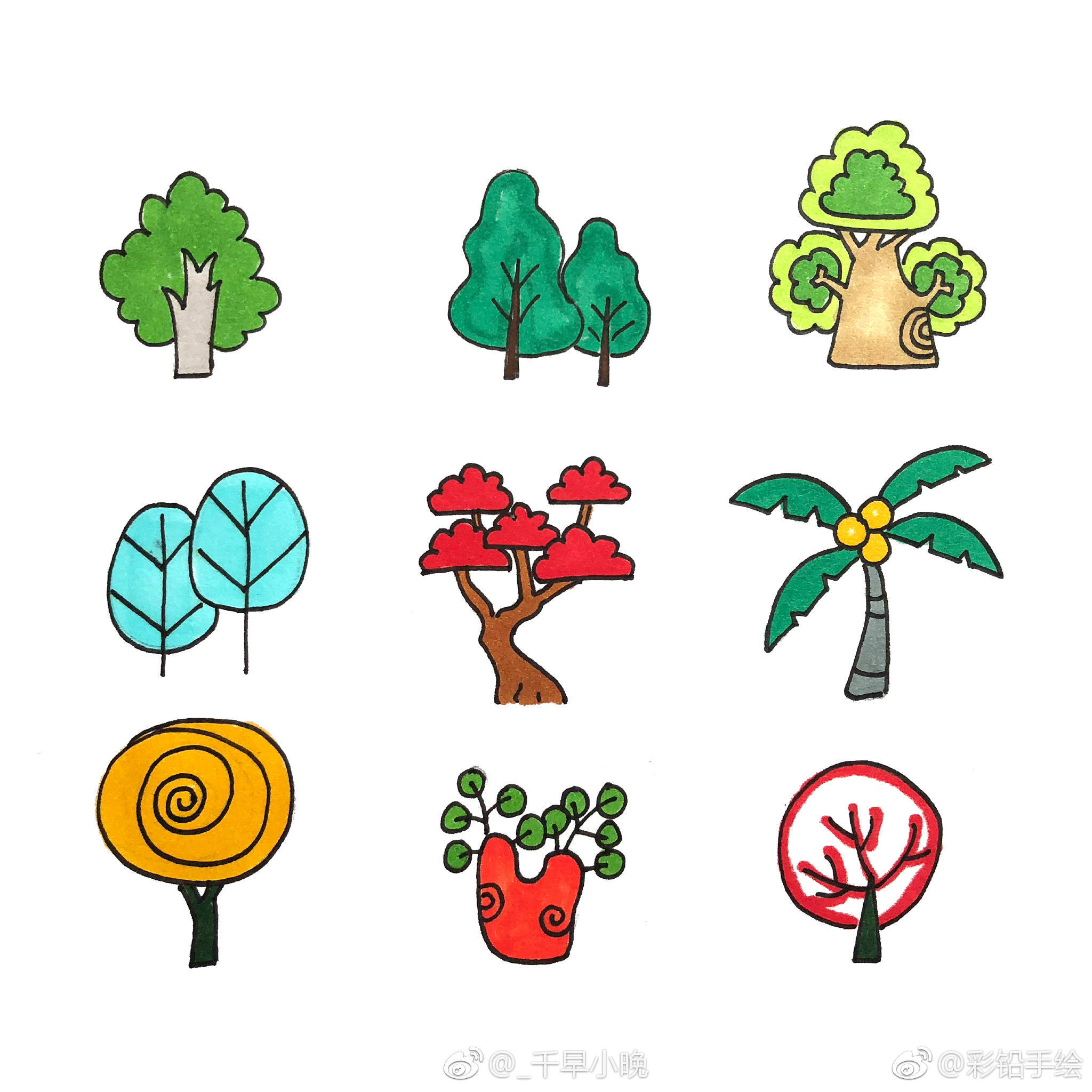 又画了一波小物件上色完成爱画画爱生活作者