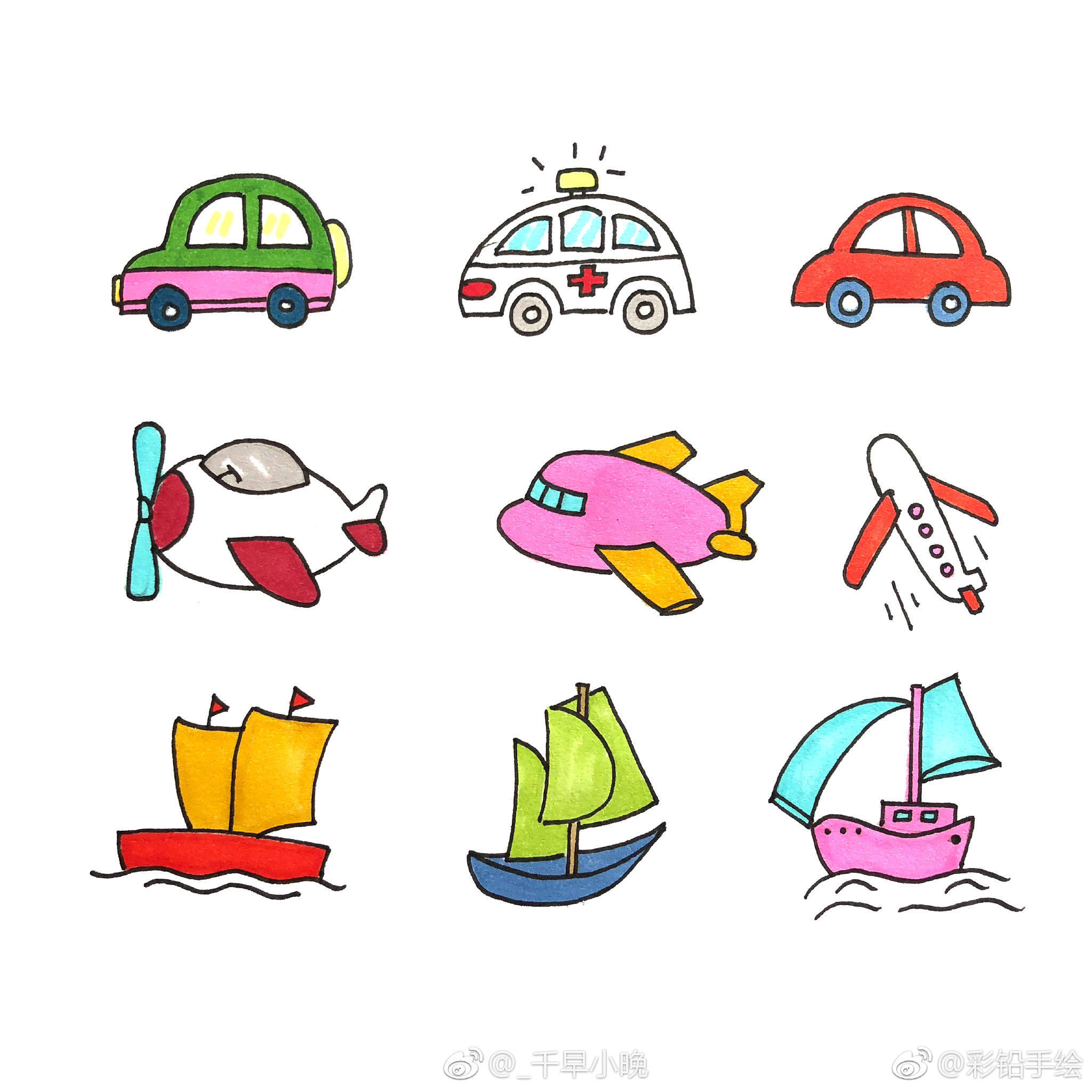 又画了一波小物件上色完成爱画画爱生活作者