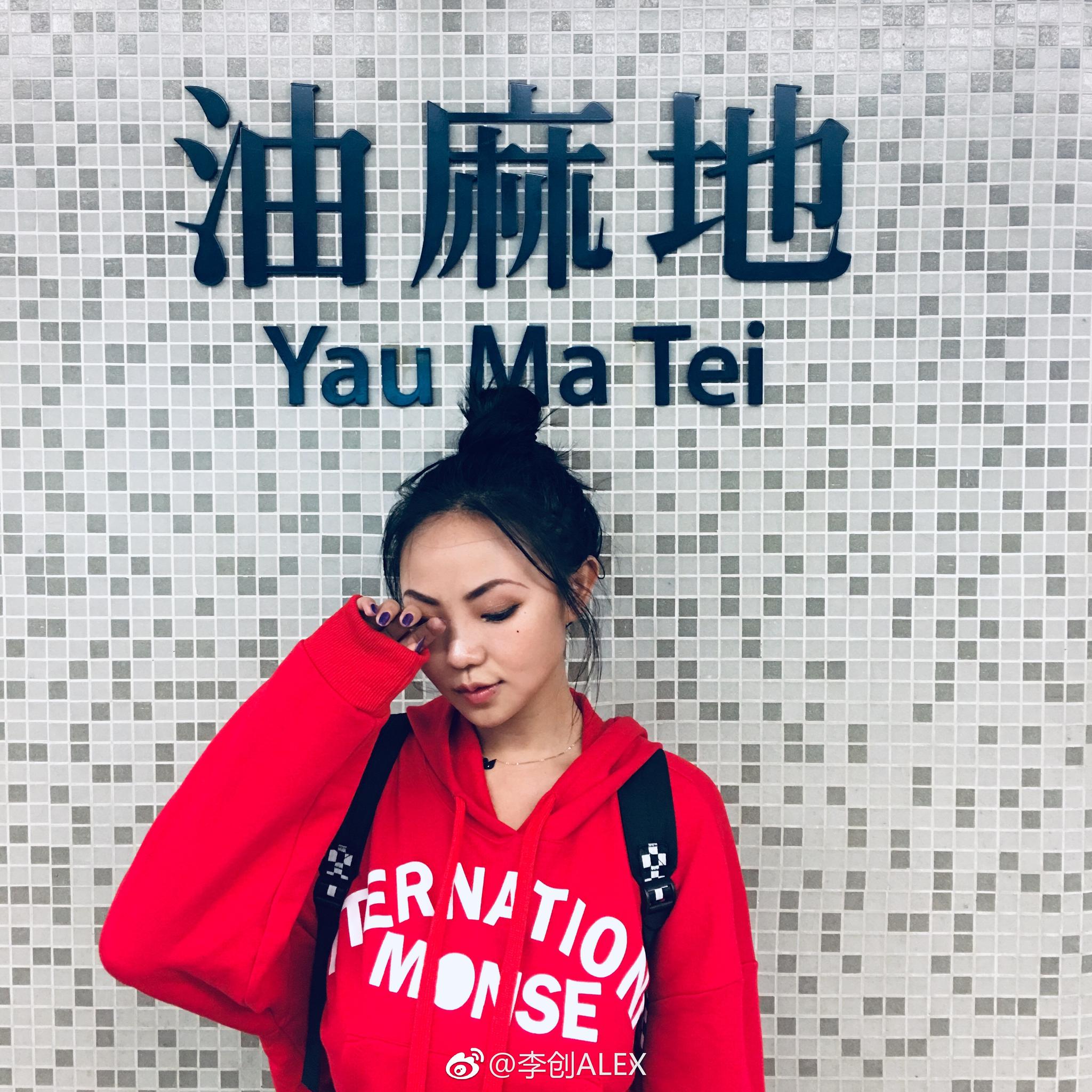 《果欄中的江湖大嫂》——tvb一部講述油麻地果欄故事的電視劇