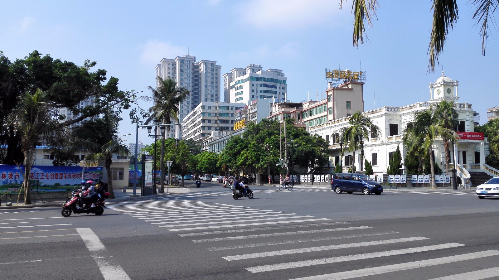 《湛江老街纪事》之二十四