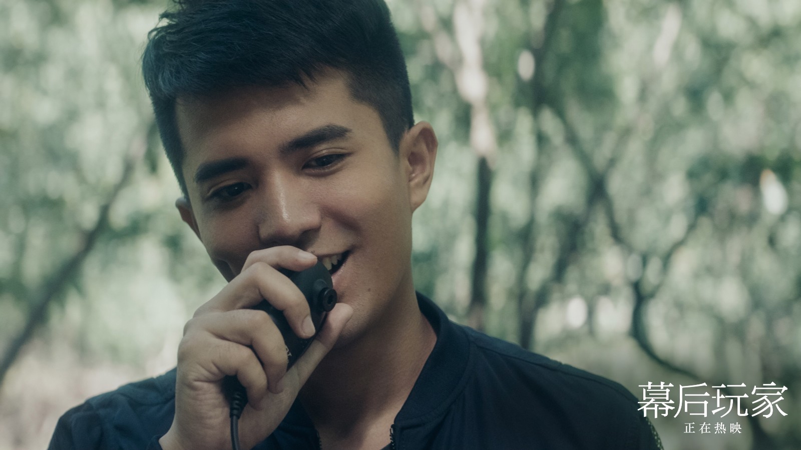 破3.5亿!《幕后玩家》刷新国产原创悬疑片票房纪录