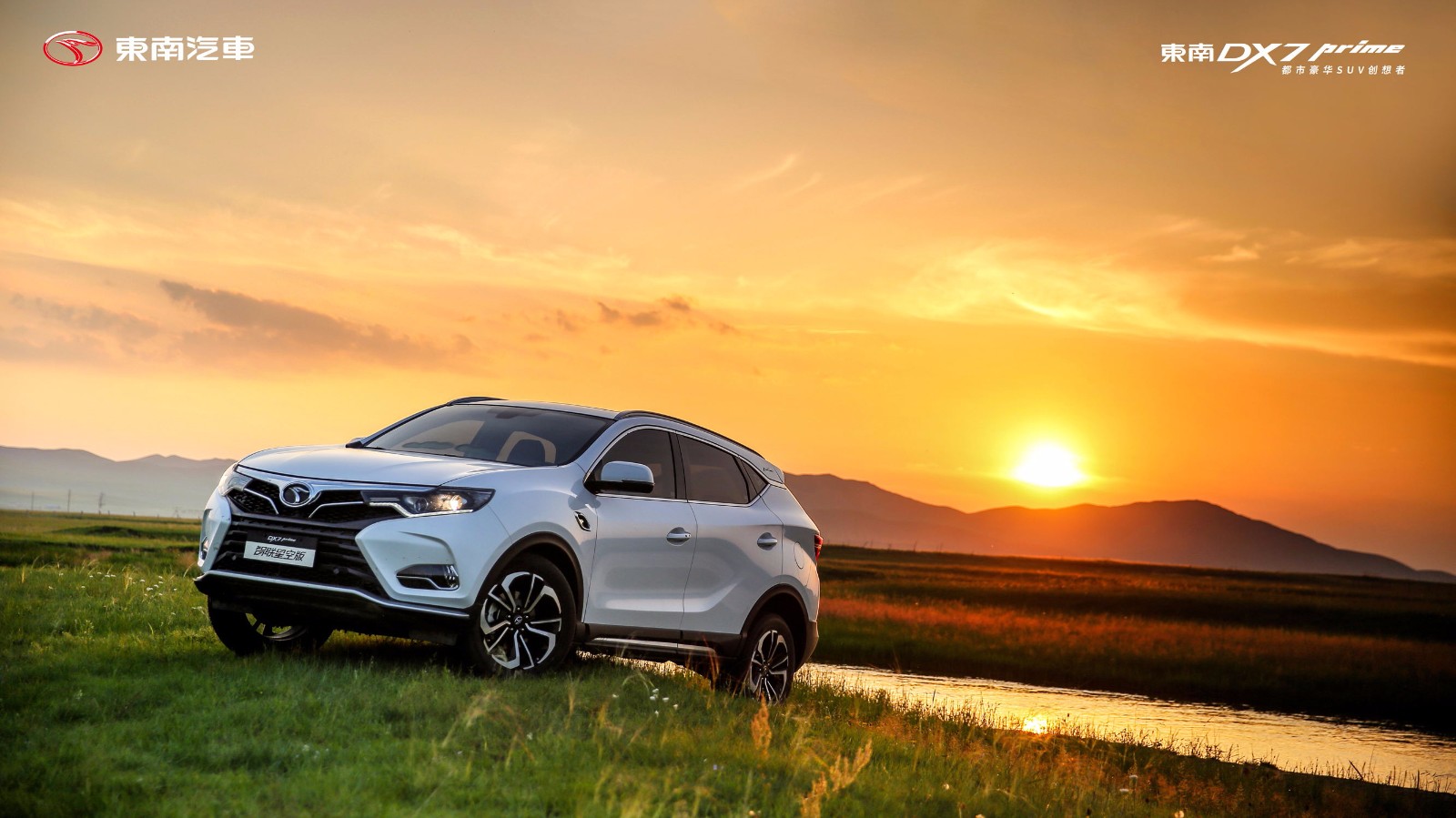 爱车的换季"养生",你知道多少?