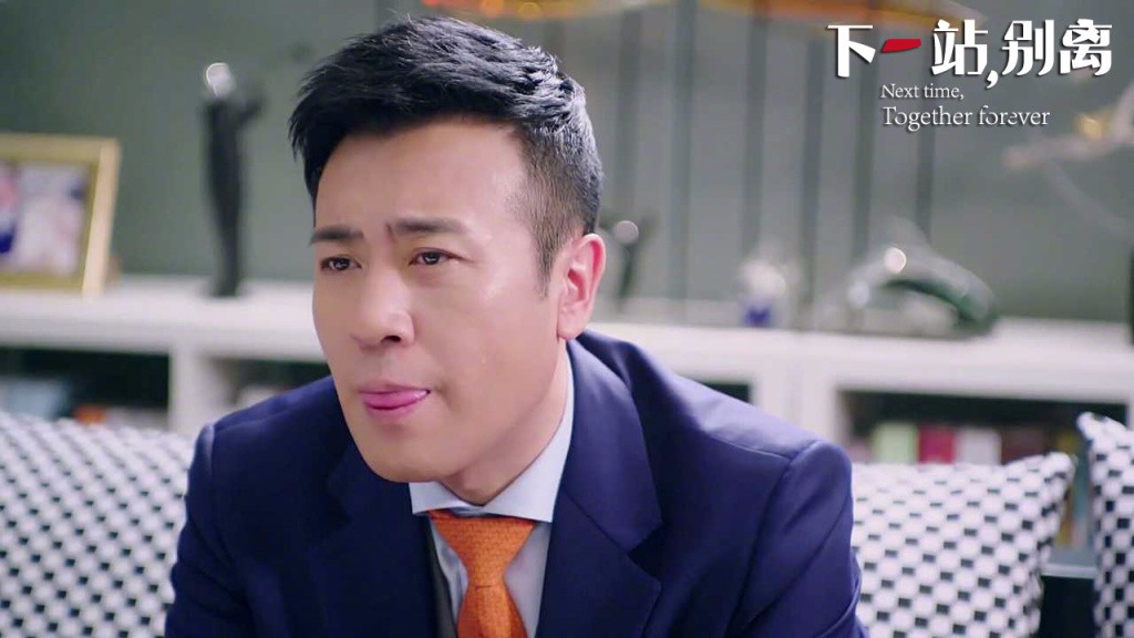 下一站别离热播曹霸霸于和伟不安分的小舌头成亮点