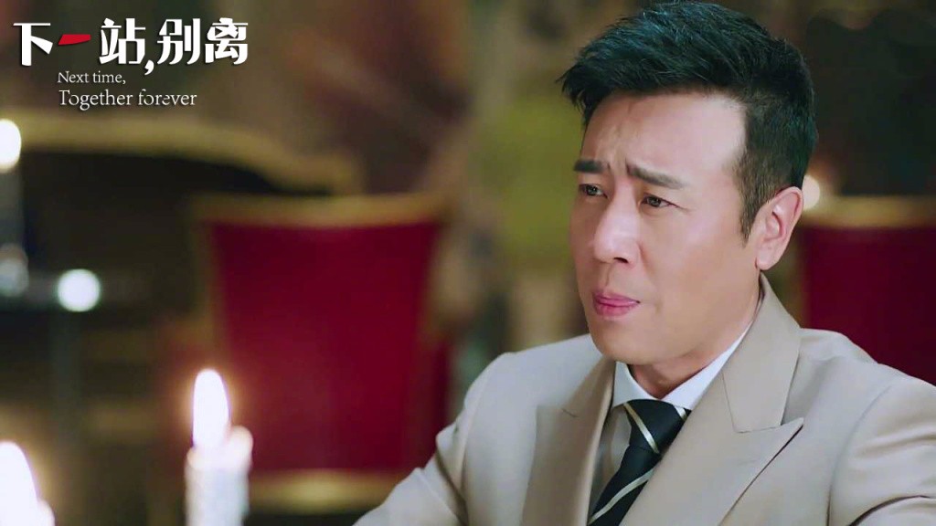 下一站别离热播曹霸霸于和伟不安分的小舌头成亮点