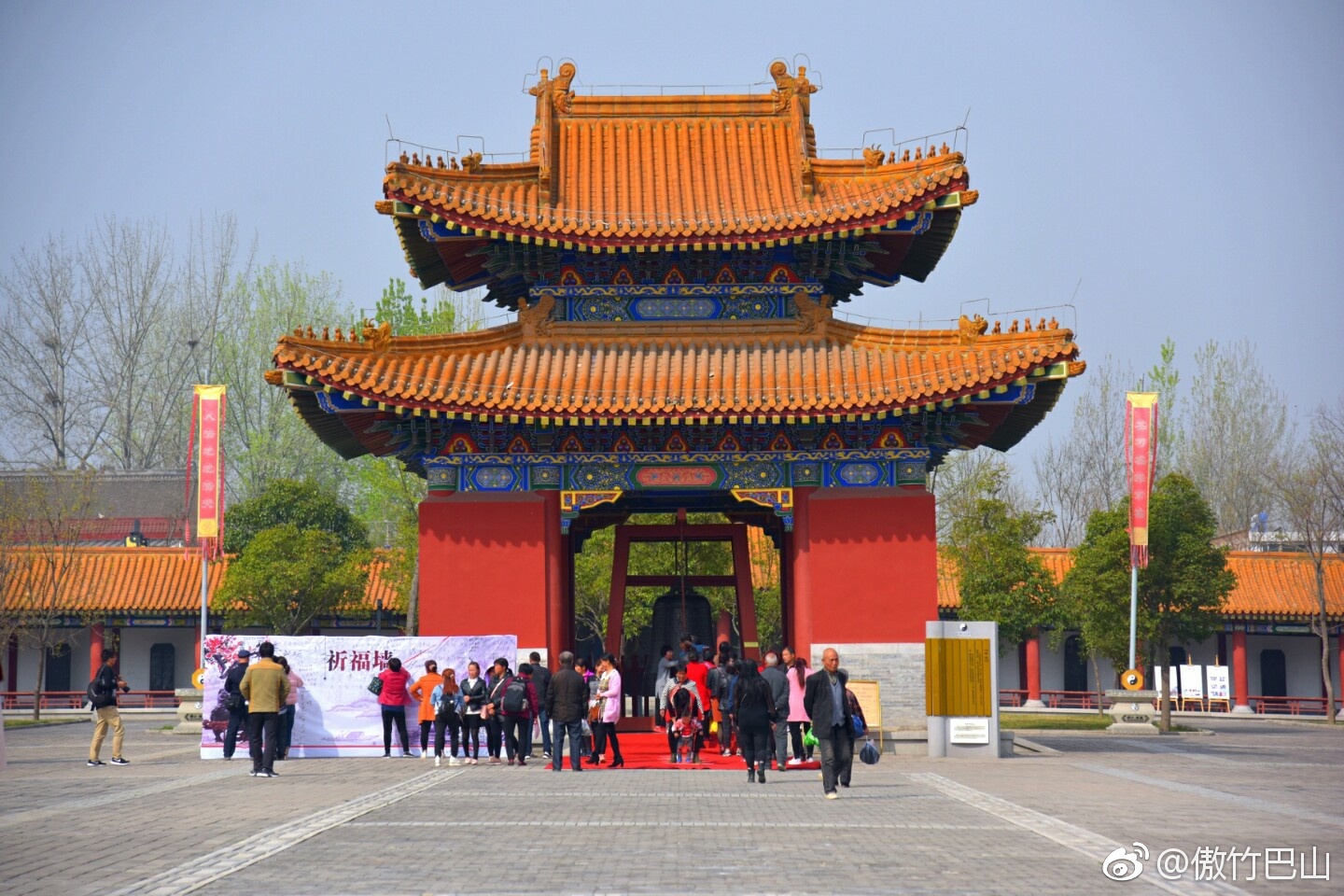 老子今日摆大宴一品道文化