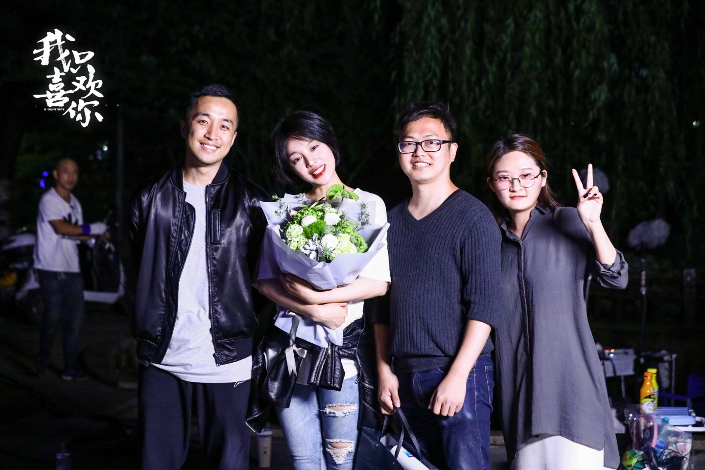 《我只喜欢你》期待乔一和言默共同成长,深爱如初