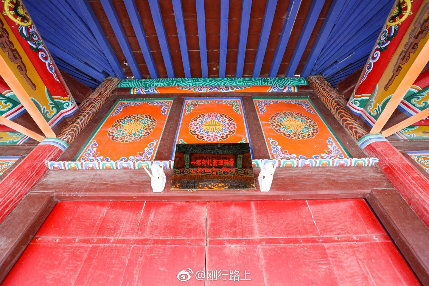 去了德令哈周边两个地方一棵树扎西曲林寺蒙语称噶次莫登克得