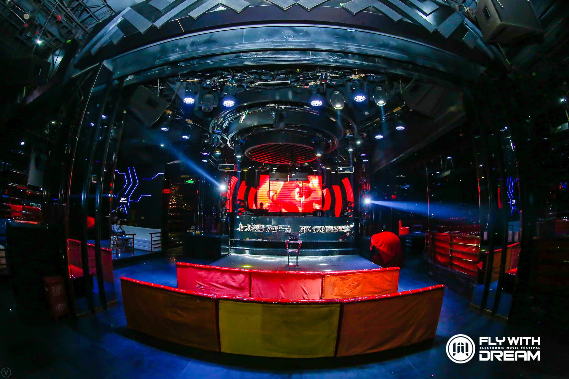 梦马国际电音节在西安召开新闻发布会