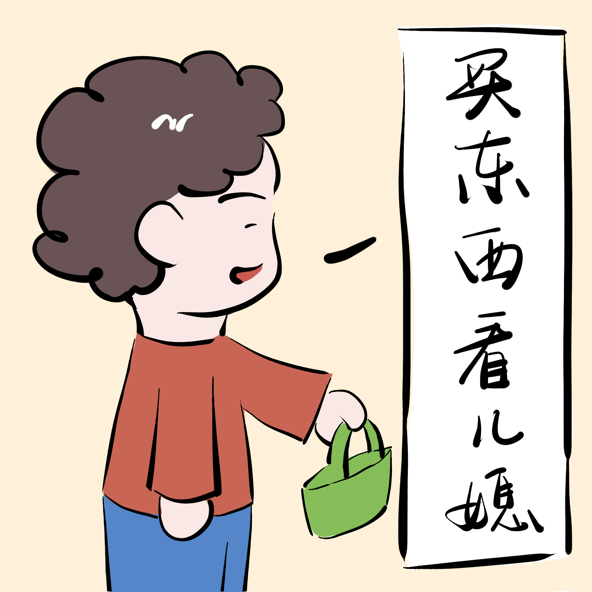 包含婦產(chǎn)醫(yī)院販子聯(lián)系方式_全天在線急您所急聯(lián)系方式專業(yè)的人辦專業(yè)的事的詞條
