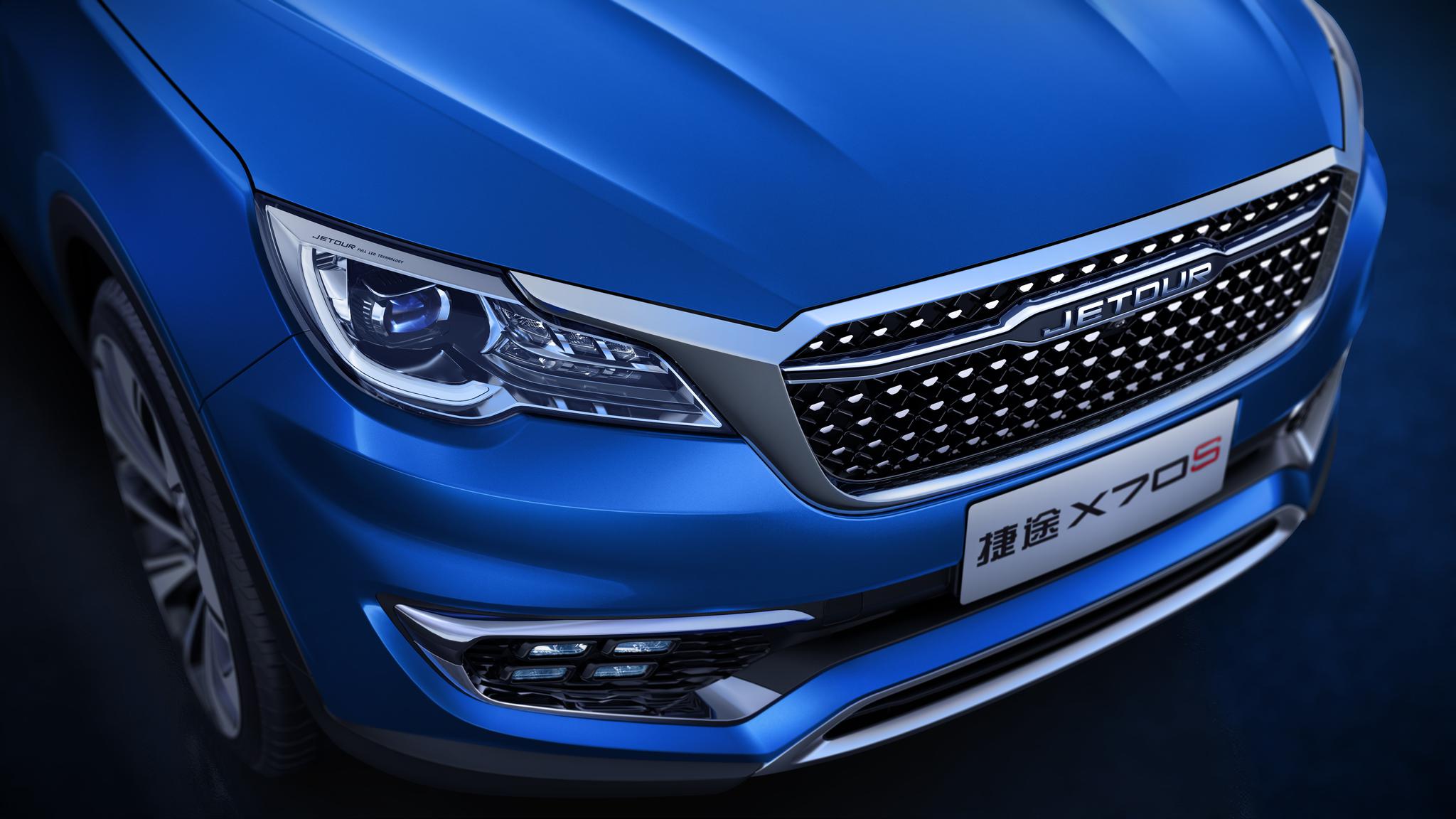 广州车展:捷途x70s预售9万起,超大全景天窗2745mm轴距8at