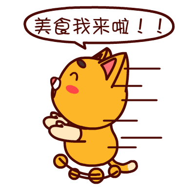 五谷鱼粉快餐界的一股清流,你知道五谷的材料吗?