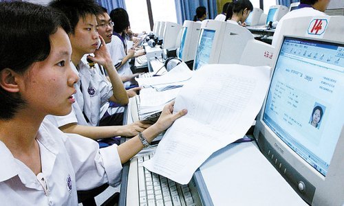 2018高考出分填志愿,如何规划五所学校专业?