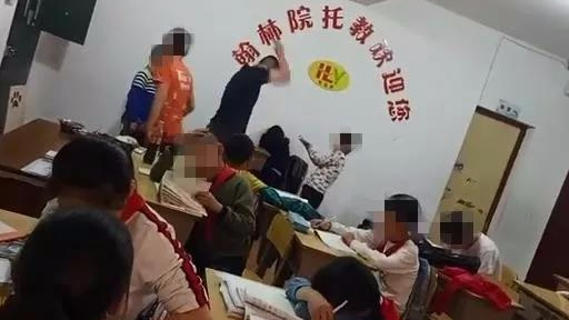 安阳朋友圈疯传的“翰林院托教‘老师’体罚学生“,真相来了!|安阳|学生|老师_新浪新闻
