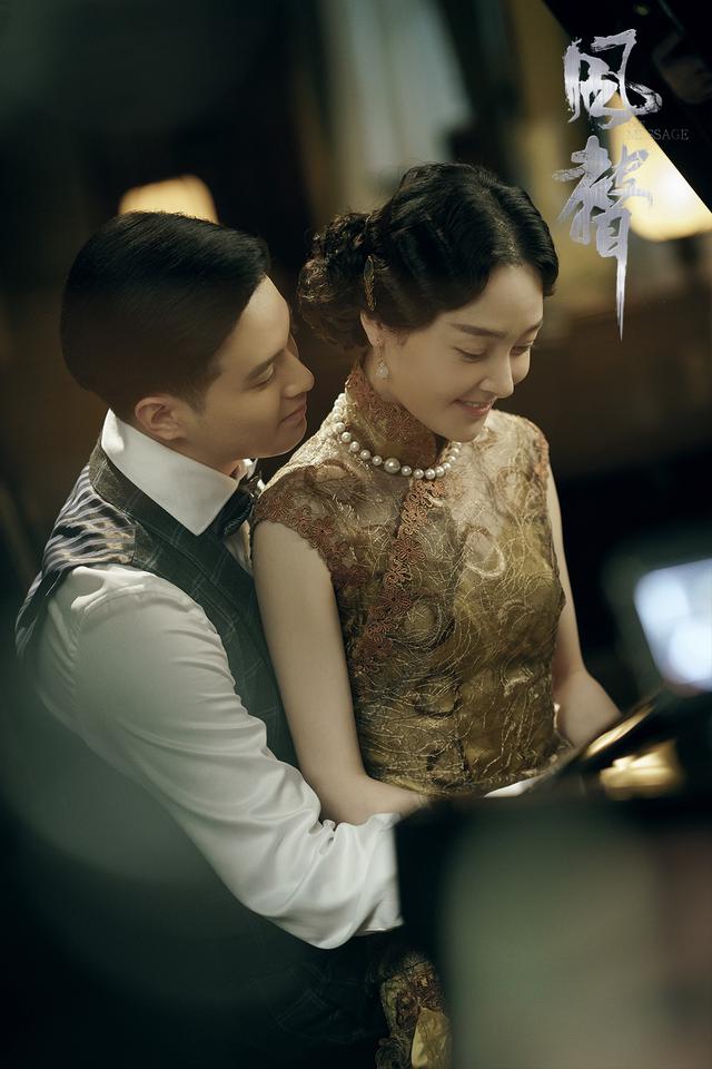 风声|谍战|剧照_新浪新闻