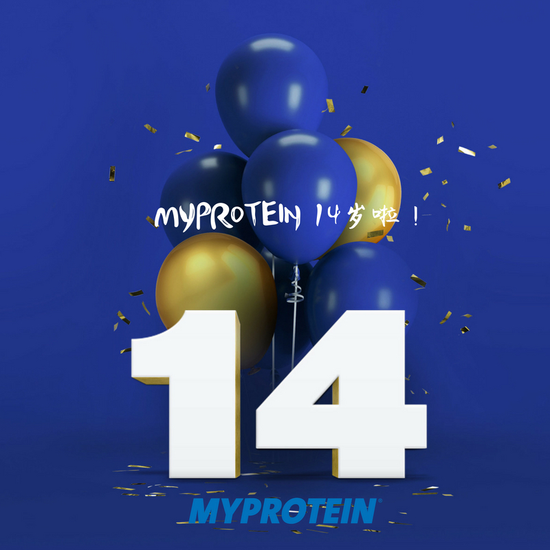 折上折活动仅剩2天