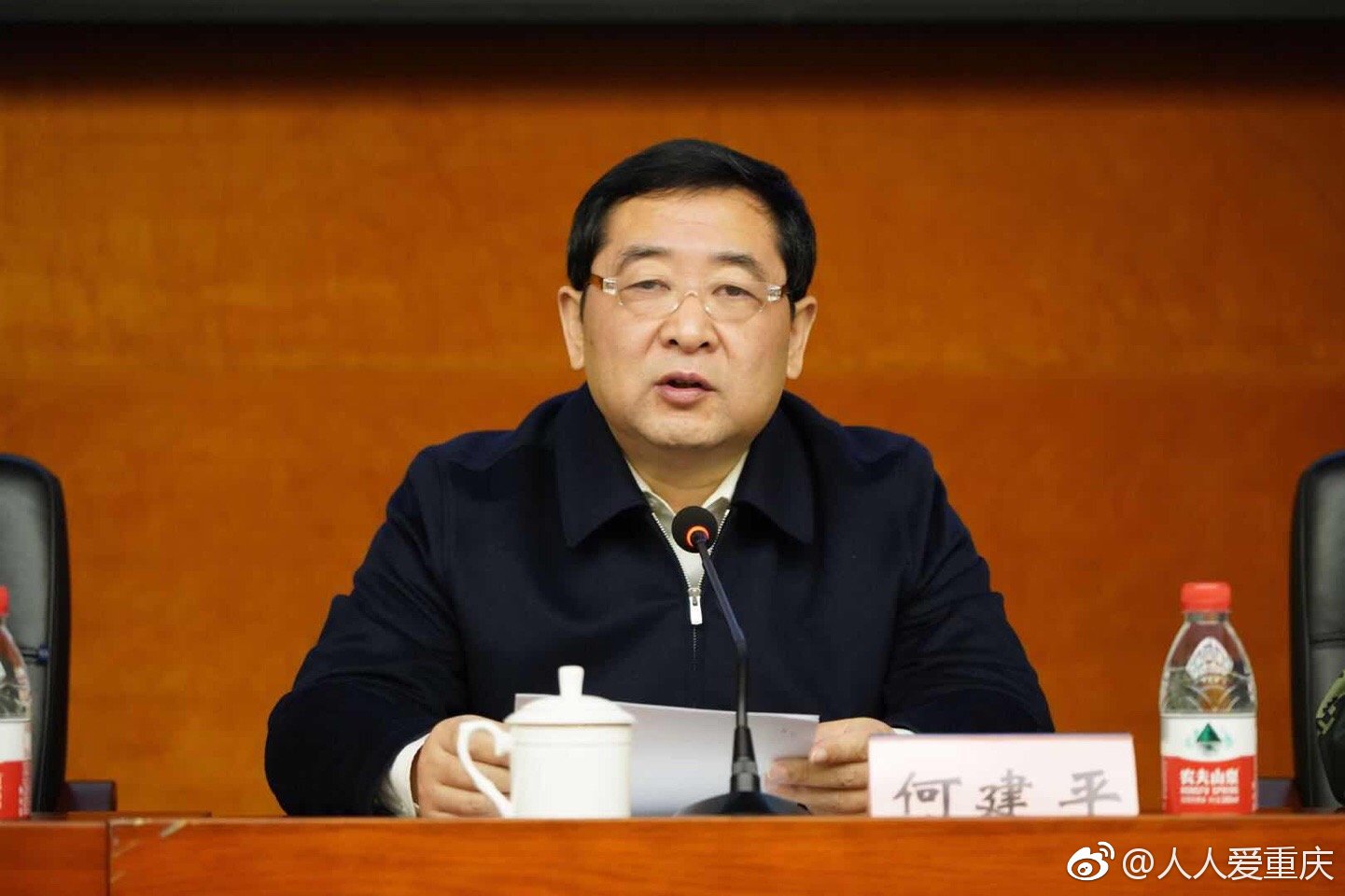 重庆市安全生产工作新闻发布会今日召开