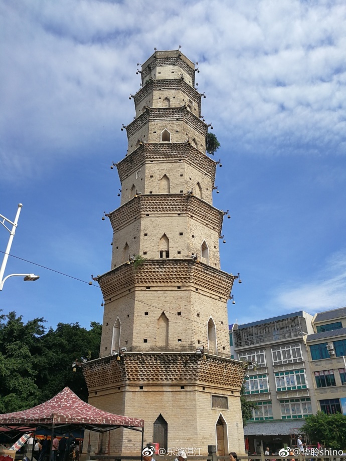 滴滴滴!徐闻登云塔卡|徐闻|胜地|打卡_新浪新闻