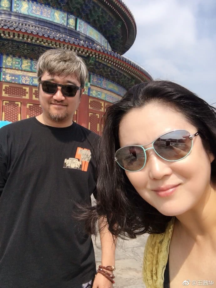 31岁走红,41岁嫁圈内老公高龄产子,现48岁瘦身后变漂亮了|王茜华|沈航