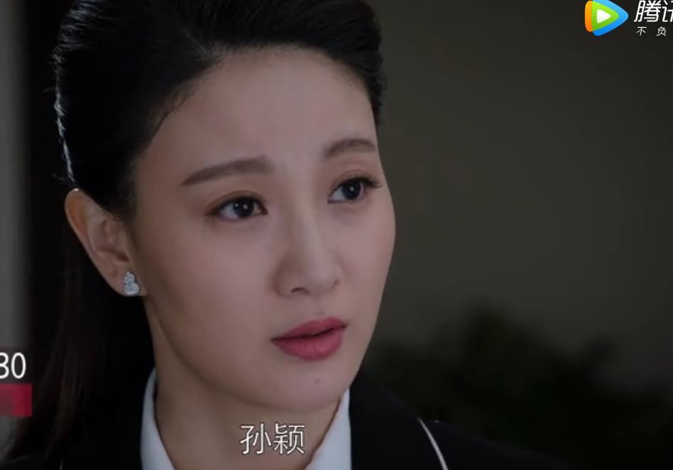 《猎毒人》孙颖真实身份吓坏楚莹,就连吕云飞吕云鹏