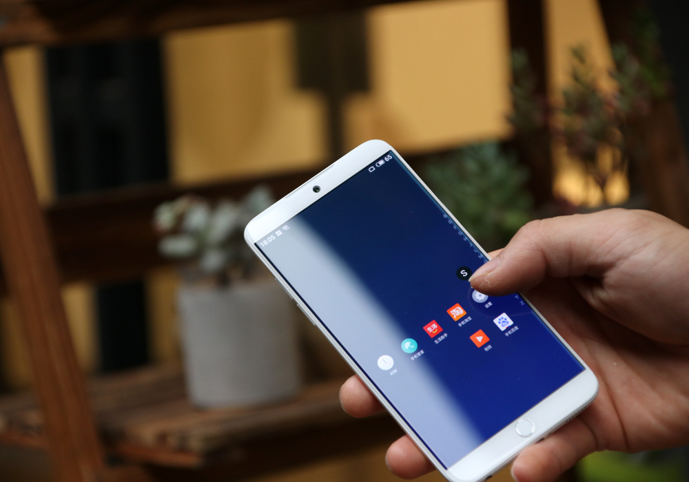 魅族15汝窑白评测