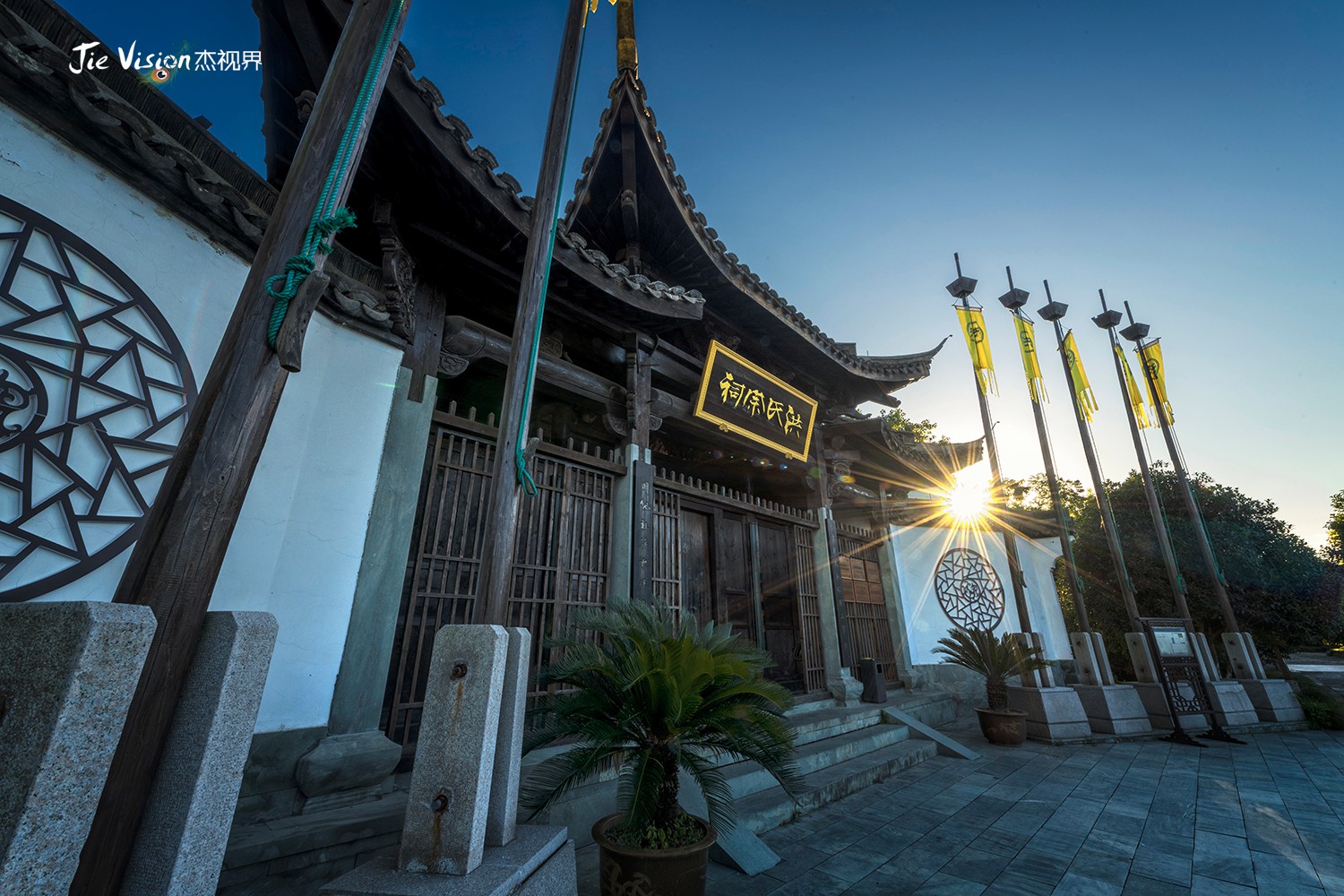 来到西溪洪园,不得不提的是洪氏宗祠.
